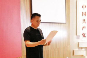 学思想 强党性 重实践 建新功——工程公司党委组织全体党员参观“马真”展馆379.png