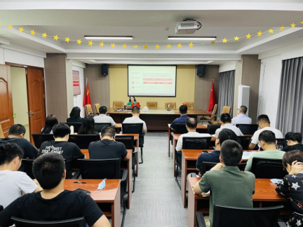 学习贯彻二十大 踔厉奋发向未来——滨海水务开展学习贯彻党的二十大精神专题党课332.png