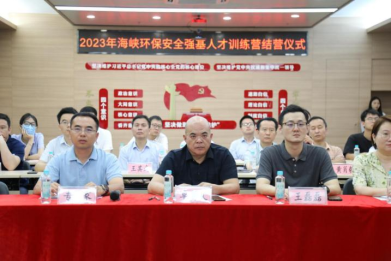 以学为基强积累 以行践学勇担当——海环集团2023年安全强基人才训练营顺利结营267.png