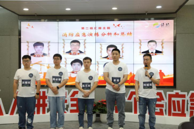 以学为基强积累 以行践学勇担当——海环集团2023年安全强基人才训练营顺利结营637.png