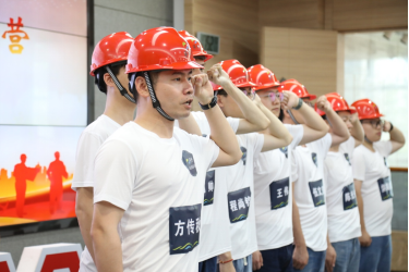 以学为基强积累 以行践学勇担当——海环集团2023年安全强基人才训练营顺利结营879.png