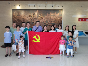 党建“邻”距离 双拥亲子行——福州水司组织职工参与双拥亲子主题活动404.png