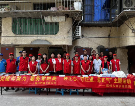 党建邻聚力 服务零距离——温泉公司开展志愿服务活动213.png