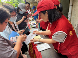 党建邻聚力 服务零距离——温泉公司开展志愿服务活动376.png