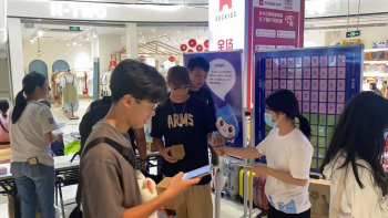 倡导低碳生活 争做节水先锋——福州水司开展节水宣传活动101.png