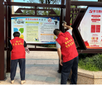 近邻结对聚合力 党建共建庆“七一”——平潭引水公司开展近邻党建庆“七一”系列活动976.png