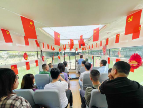 巍巍巨轮承载红色之声 实干笃行牢记初心使命——供应链公司开展红船党日活动681.png