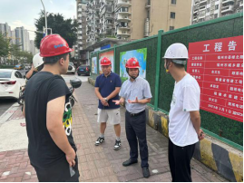 人人讲安全 个个会应急——排水公司“安全生产月”系列活动圆满收官1030.png