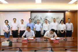 1.福州水务集团与中建海峡签署战略合作协议318.png