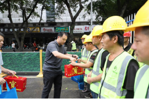 清凉送一线 福州水务集团开展高温慰问活动525.png