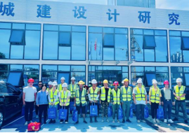 清凉送一线 福州水务集团开展高温慰问活动533.png