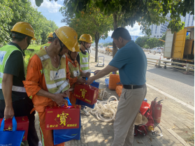清凉送一线 福州水务集团开展高温慰问活动535.png