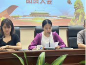 青春梦飞扬 红心永向党——工程公司团支部学习共青团十九大精神257.png