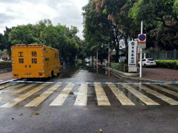 迎战破纪录暴雨，福州水务精锐出击！1287.png