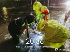 迎战破纪录暴雨，福州水务精锐出击！2795.png