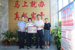 党建引领聚合力 警企共建促发展——工程公司与闽江所戒毒医院签订共建协议0.png