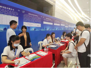 践行国企担当，汇聚八闽英才——福州水务集团参加“好年华 聚福州”第三届人才峰会暨“职引未来”高校毕业生大型招聘会266.png