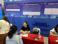 践行国企担当，汇聚八闽英才——福州水务集团参加“好年华 聚福州”第三届人才峰会暨“职引未来”高校毕业生大型招聘会285.png