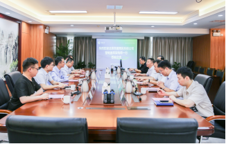 1.数字赋能水务 合作共谋新篇——福州水务集团与百度网讯科技签署战略合作协议176.png