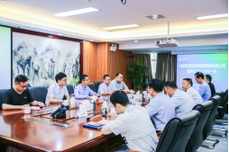 1.数字赋能水务 合作共谋新篇——福州水务集团与百度网讯科技签署战略合作协议367.png