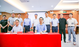 1.数字赋能水务 合作共谋新篇——福州水务集团与百度网讯科技签署战略合作协议497.png