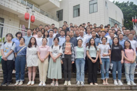 百川入海同筑梦 奋楫扬帆启新程——福州城建院组织2023年新员工入职培训活动193.png