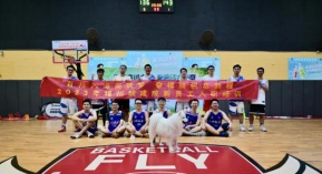 百川入海同筑梦 奋楫扬帆启新程——福州城建院组织2023年新员工入职培训活动437.png