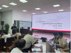 百川入海同筑梦 奋楫扬帆启新程——福州城建院组织2023年新员工入职培训活动686.png