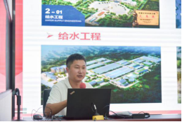 百川入海同筑梦 奋楫扬帆启新程——福州城建院组织2023年新员工入职培训活动687.png