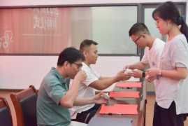 百川入海同筑梦 奋楫扬帆启新程——福州城建院组织2023年新员工入职培训活动950.png