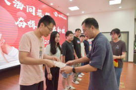 百川入海同筑梦 奋楫扬帆启新程——福州城建院组织2023年新员工入职培训活动1268.png