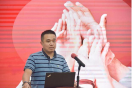 百川入海同筑梦 奋楫扬帆启新程——福州城建院组织2023年新员工入职培训活动1272.png