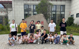 探秘多彩海洋  伴童快乐成长——平潭引水公司组织开展游玩欧乐堡海洋世界亲子活动489.png