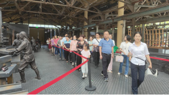 以学促干 深悟思想伟力——福州水务集团开展先行融入主题教育系列主题党日活动821.png