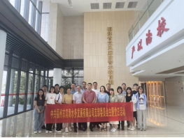 以学促干 深悟思想伟力——福州水务集团开展先行融入主题教育系列主题党日活动1173.png