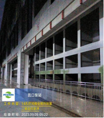 福州水务集团积极开展抗台自救 全力推进复工复产756.png