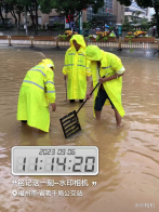 全力抢险！福州水务集团抗击“海葵”持续行动567.png