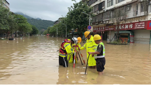 全力抢险！福州水务集团抗击“海葵”持续行动1114.png