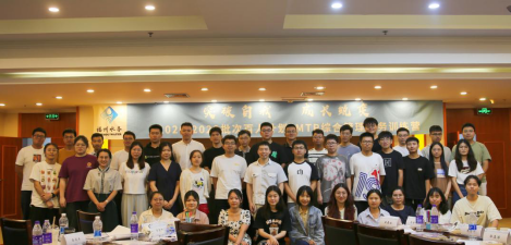 育才强基！福州水务集团举办MTP 综合管理实务训练营121.png