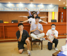 育才强基！福州水务集团举办MTP 综合管理实务训练营788.png