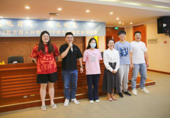 育才强基！福州水务集团举办MTP 综合管理实务训练营791.png