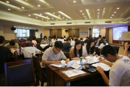 育才强基！福州水务集团举办MTP 综合管理实务训练营1188.png