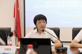 福州水司召开2023年度供水服务社会监督员座谈会574.png