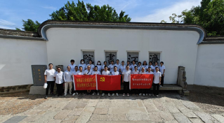 游访千年学府 传承廉洁精神——福州水司客户服务中心党支部开展主题党日活动109.png