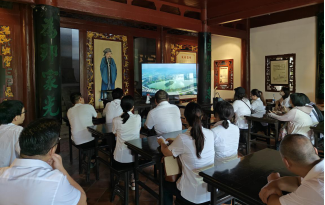 游访千年学府 传承廉洁精神——福州水司客户服务中心党支部开展主题党日活动275.png