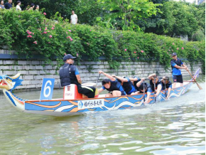 “百里水上福道，千年闽都画卷”水上嘉年华第六站“自在东西河”龙舟竞速赛圆满落幕！683.png