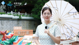 “乘风破浪的姐姐”为内河代言！ 水务文旅公司讲解员荣获福州市职工讲解员技能竞赛二等奖267.png