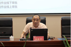 岗位大练兵 业务来比拼 ——工程公司组织开展2023年度岗位技能竞赛160.png