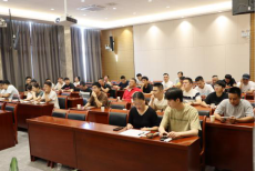 岗位大练兵 业务来比拼 ——工程公司组织开展2023年度岗位技能竞赛162.png