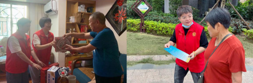 共此月圆时 同叙家国情——福州水务集团开展“我们的节日”中秋节主题活动631.png